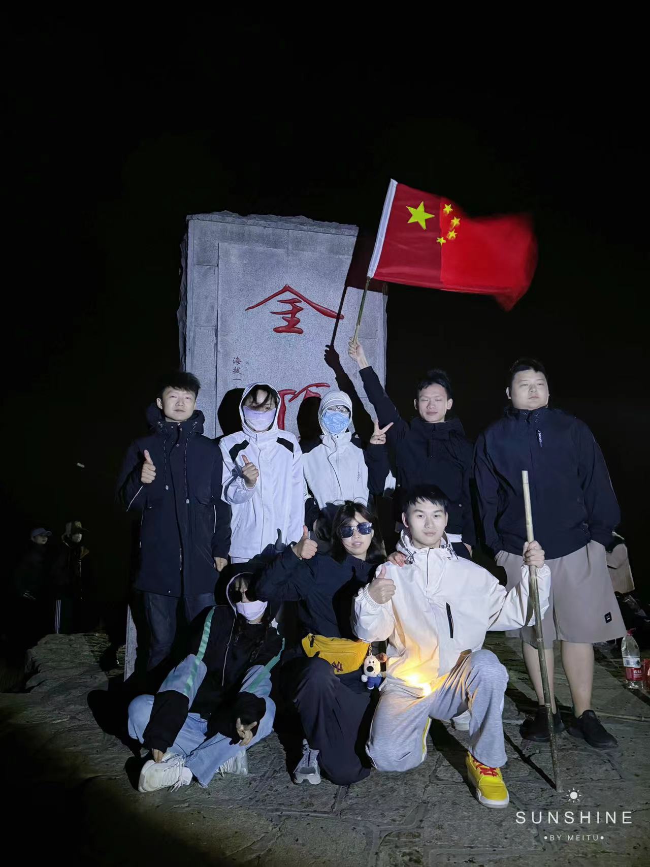 智能存放架